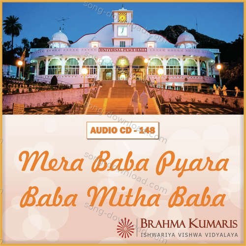 Aap Ke Sahare Sa Sahara Aur Kaun Tapu Mishra MP3 Download